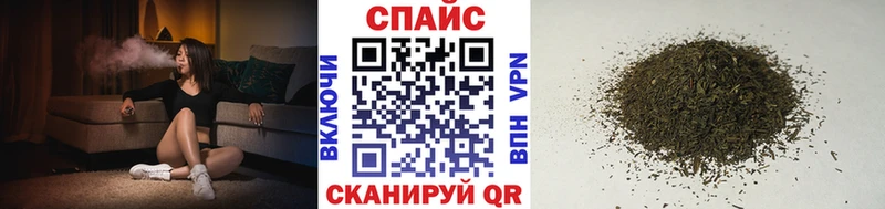 Бутират бутандиол  дарнет шоп  Данков 