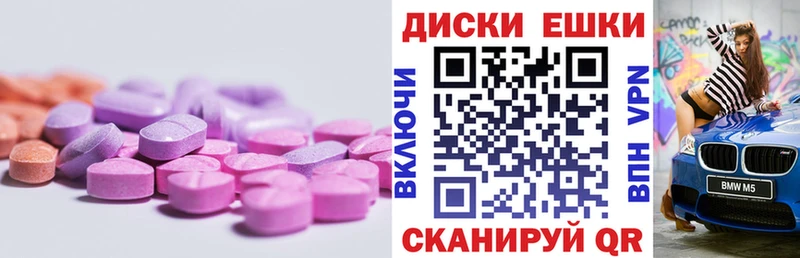 даркнет сайт  Данков  блэк спрут ссылки  Экстази бентли 