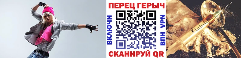 Героин белый  Данков 