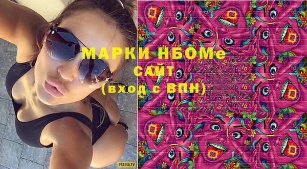экстази Алексин
