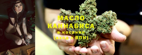 экстази Алексин