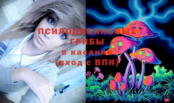 альфа пвп VHQ Алзамай