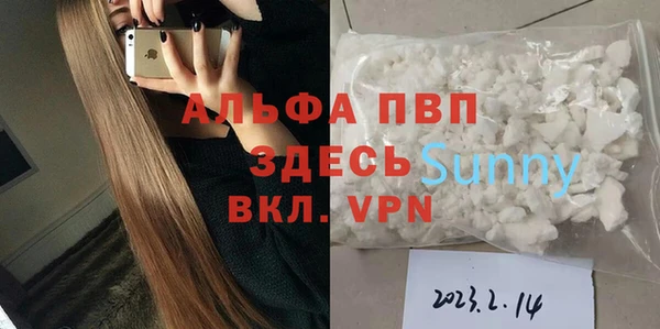 хмурый Нязепетровск