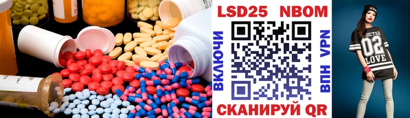 купить наркотики сайты  Данков  Лсд 25 экстази ecstasy 