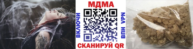 MDMA VHQ Данков