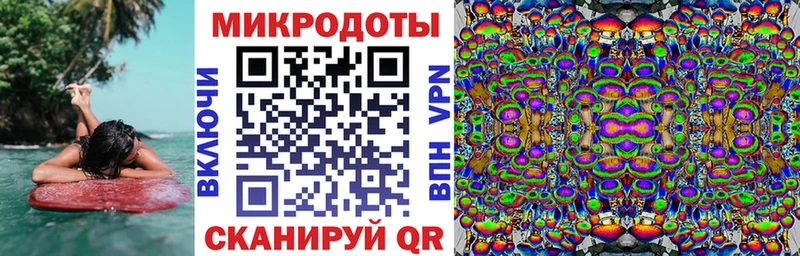 Галлюциногенные грибы мицелий  Данков 