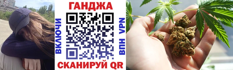 Каннабис AK-47  Данков 
